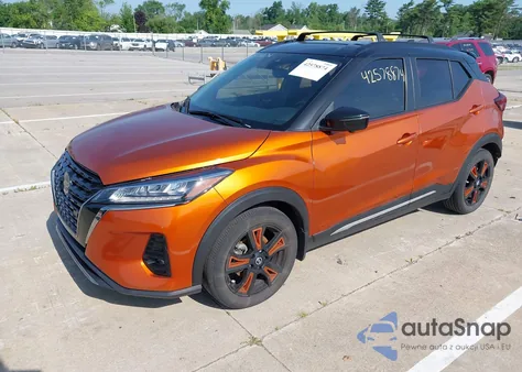 2021 Nissan Kicks Sr Xtronic Cvt из США, поврежденный, VIN 3N1CP5DV4ML537090